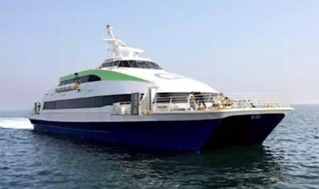 BUDO’nun bazı seferleri iptal edildi