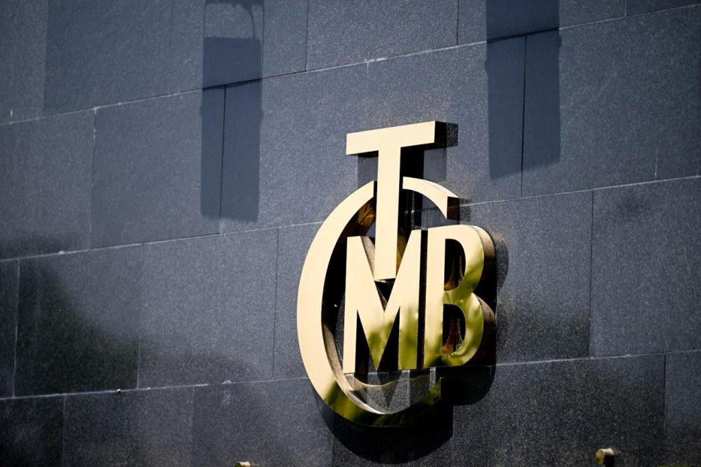 Merkez Bankası’nın rezervleri rekor kırdı
