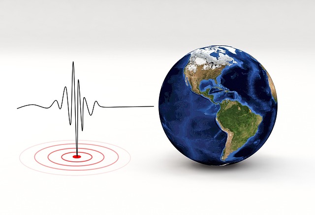 Marmara Denizi’nde 4,1’lik deprem