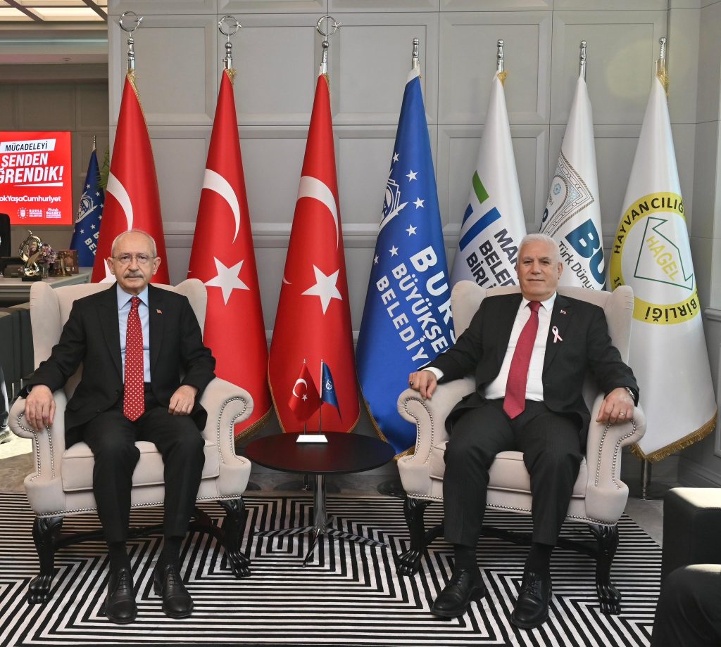 Kılıçdaroğlu’ndan Başkan Bozbey’e ziyaret