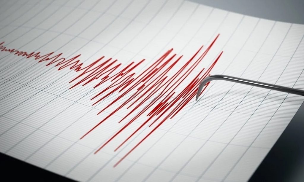 Bursa Valiliği’nden deprem açıklaması