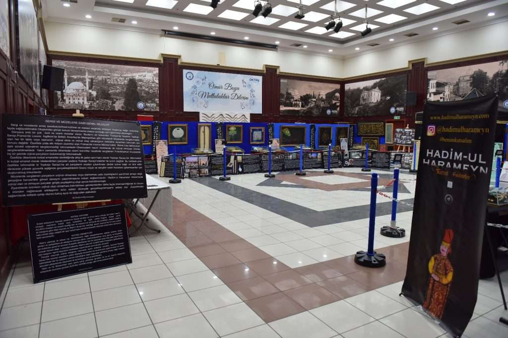 Kutsal Emanetler Sergisi, Yıldırım’da