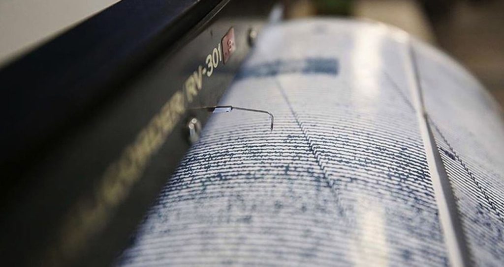 Bursa’da deprem!