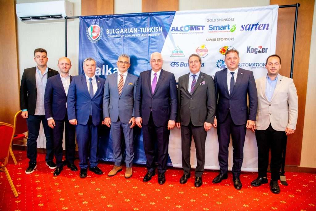 Balkan Busıness Forumu Bulgaristan’da Yapıldı