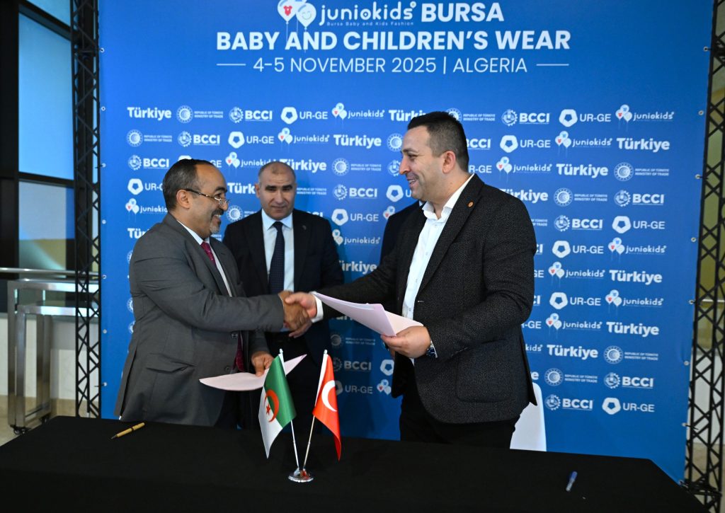 Bebek Konfeksiyonunda Rekor