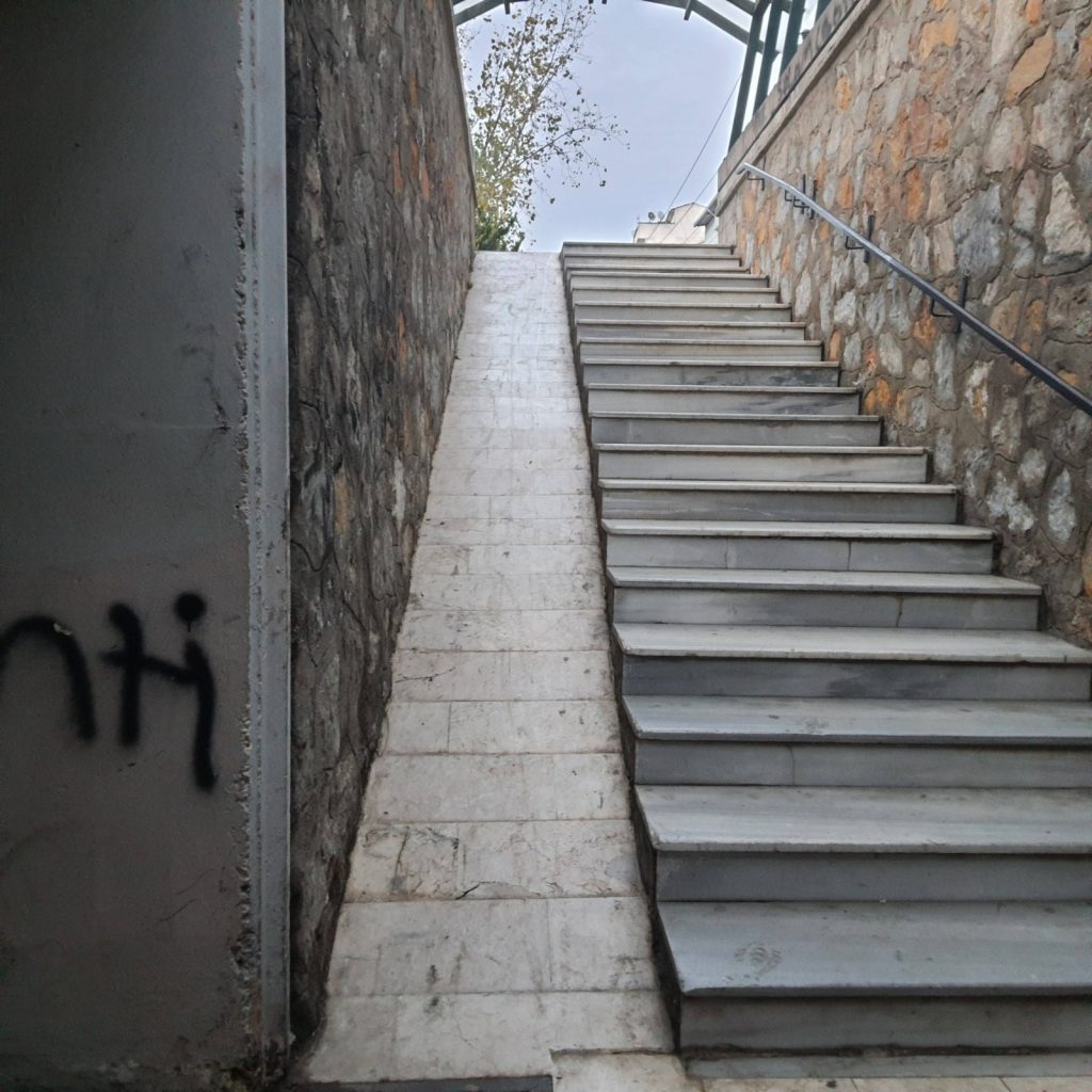 “Engelli Vatandaşlarımızın Önüne Engel Koymayın!”