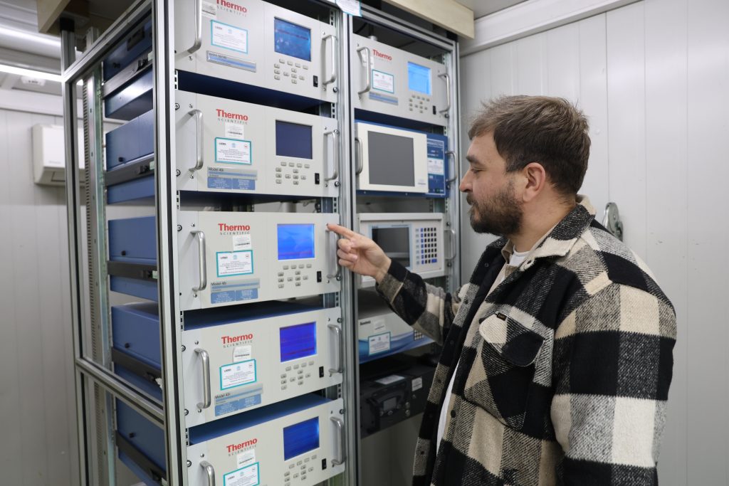 Nilüfer’de Şeffaf Belediyecilik: Hava ve Su Kalitesi Raporu Açıklandı